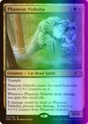 Phantom Nishoba #