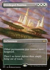 Privileged Position [Borderless Foil] #