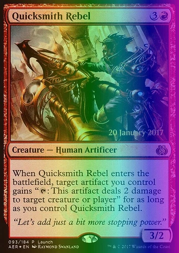 Quicksmith Rebel