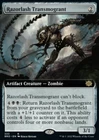 Razorlash Transmogrant [Extended Art] #