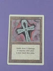 Ankh of Mishra