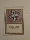 Ankh of Mishra