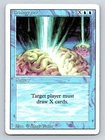 Braingeyser