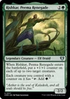 Rishkar, Peema Renegade #