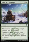 Screamreach Brawler #