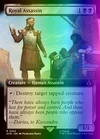 Royal Assassin [Foil] #