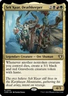 Sek'Kuar, Deathkeeper #