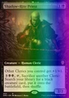 Shadow-Rite Priest [Extended Art] #
