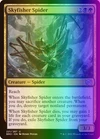 Skyfisher Spider #