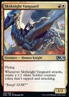 Skyknight Vanguard #