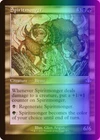 Maze of Ith [Retro Foil] #