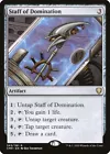 Staff of Domination [Foil] #