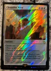Cleansing Nova