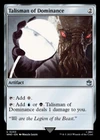 Talisman of Dominance [Foil] #