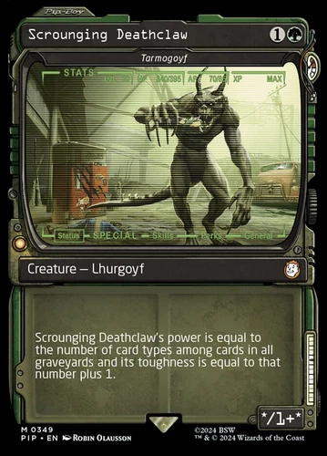 Tarmogoyf #