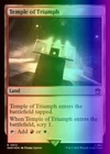 Temple of Triumph [Foil] #