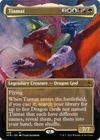 Tiamat [Extended Art Foil] #