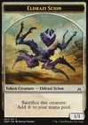 Eldrazi Scion [Token] #