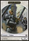 Soldier Token