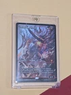 Twinflame Tyrant #