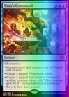Urza's Command #