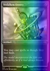 Thrumming Stone [Foil Etched] #
