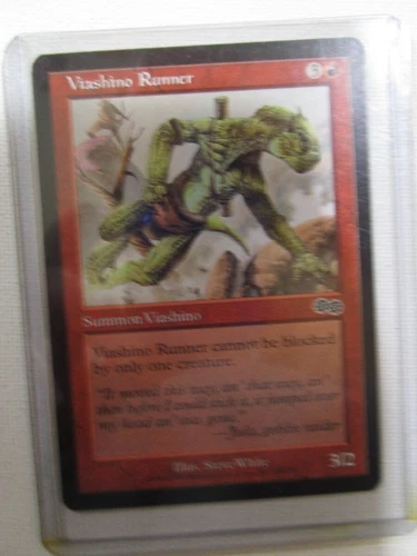 Urza, Lord Protector #