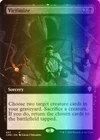 Vampiric Tutor [Extended Art Foil] #