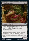 Wriggling Grub #