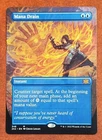 Mana Vault [Borderless] #