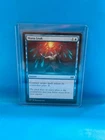 Mana Leak #