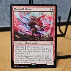 Manifold Mouse #