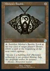 Mishra's Bauble [Foil] #
