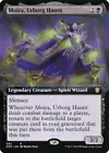 Moira, Urborg Haunt [Extended Art] #