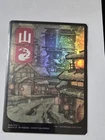 Mountain [Foil] #