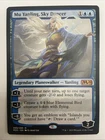 Mu Yanling, Sky Dancer #