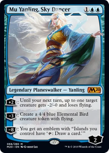 Mu Yanling, Celestial Wind