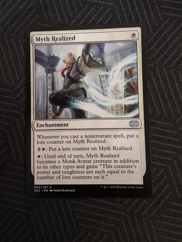 Myth Realized #