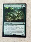Biowaste Blob