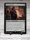 Grim Hireling #