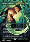 Obscuring Haze [Borderless Foil] #