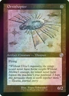 Ornithopter
