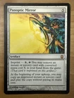 Panoptic Mirror