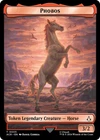 Haystack [Foil] #