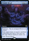 Psionic Ritual [Extended Art] #