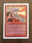 Pyroblast