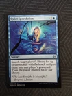 Quiet Speculation