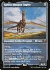 Ramos, Dragon Engine