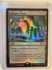 Reliquary Tower