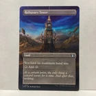 Reliquary Tower #